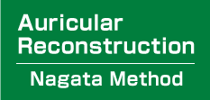 Auricular Reconstruction,Nagata Method